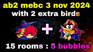 Angry birds 2 mighty eagle bootcamp Mebc 3 nov 2024 with 2 extra bird Terencebubblesab2 mebc today [upl. by Pepillo86]