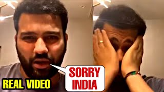 Watch Rohit Sharma emotional message for INDIAN fans after India Lost the WORLDCUP FINAL against AUS [upl. by Ahsiuqat988]