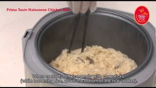 Prima Taste Hainanese Chicken Rice Cooking Video [upl. by Hawkins]