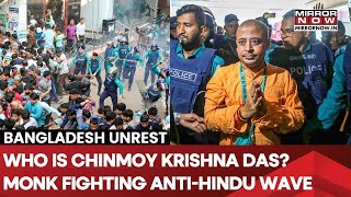 Who Is Chinmoy Krishna Das ISKCON Monk Arrested In Bangladesh  Yunus Government Fails Minority [upl. by Nelra]