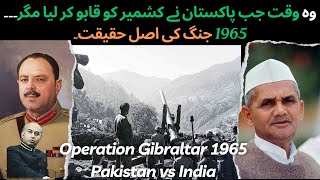 Pakistan Attack on Kashmir 1965 September war  Operation Gibraltar  Battle of September Part 1 [upl. by Shinberg618]