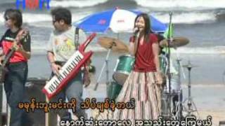 htar kha ma chit thu ထားခဲ့မယ့္ခ်စ္သူ [upl. by Mattox]