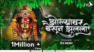 Zolyavar Baisun Zulali Official Mix  DJ NeSH  Parmesh Mali Sonali Bhoir [upl. by Alyled]