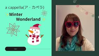 ”Winter Wonderland “A cappella in 5 roles per person [upl. by Edette]