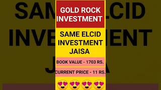 gold rock investment share news  shorts tradewithgaurav [upl. by Nichani]