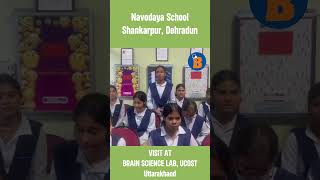 Navodaya School Shankarpur Dehradun Students Visited Brain Science Lab at UCOST Uttarakhand [upl. by Aifos]