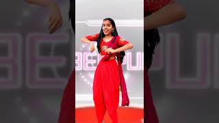 trending dance video 2024 🥰🥰 shorts dance youtubeshorts yt trending love song [upl. by Teagan]