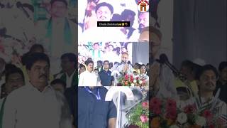 Asaduddin Owaisi About Farukh Shah Dhulia  Aimim Maharashtra  aimimmaharashtra aimim shorts [upl. by Hgielah]