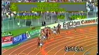 telesciandoit ATLETICA MONDIALI ROMA 1987 PANETTA 3 000 SIEPI [upl. by Yeung]