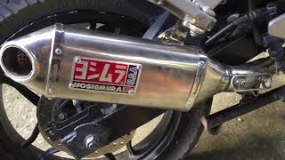 Kawasaki Bajaj 200ns Modified Yoshimura Exhaust [upl. by Elocal]