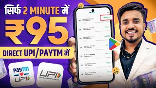 2024 BEST MONEY EARNING APP  Earn Daily ₹6500 Real Cash Without Investment  Income Tricks [upl. by Ennayk251]