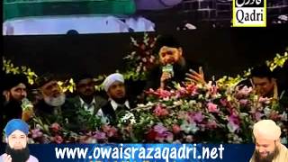 Convantion Centre Mehfil e Naat  OWAIS RAZA QADRI in Islamabad 27012012 part 1 [upl. by Athalla]