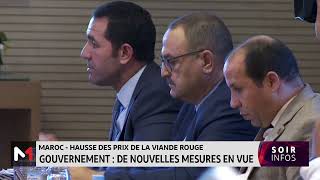 Hausse des prix de la viande rouge gouvernement  de nouvelles mesures en vue [upl. by Johan]