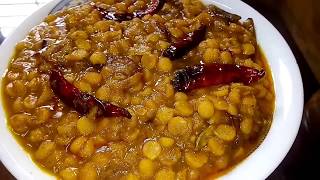 হোটেল স্টাইলে ডাল ভুনা রেসিপি Chola dal bhuna recipe  ছোলা ডাল ভুনা  Bangladeshi dal vuna recipe [upl. by Ehcar]