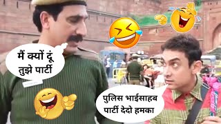 Funny Dubbing Video 🤣  Comedy  Mimicry  Memes  Vipin Kumar Gautam [upl. by Thibaut]