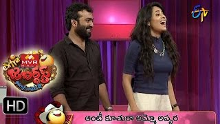 Extra Jabardasth – Damsharas – 4th March 2016 – జబర్దస్త్ [upl. by Byrdie]