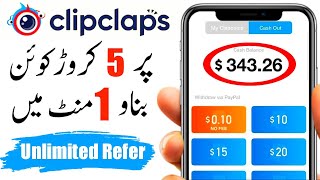 Best Method To Earn Coins And Make Referals On Clipclaps App [upl. by Tresa885]