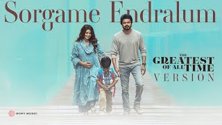 Sorgame Endralum GOAT Version  Thalapathy Vijay  Venkat Prabhu  Ilaiyaraaja [upl. by Just]