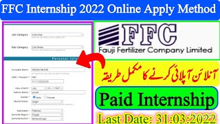 FFC Internship 2022 apply online  ffc internship programme 2022 free online apply method [upl. by Enneyehc701]