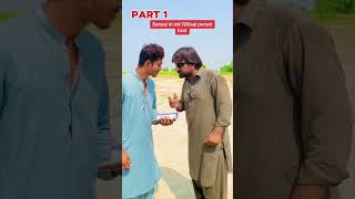 Sansi ko mli 100sal purani bori khalidchannarvlog comedyfilms comedy comedymovies viralvideo [upl. by Geri]