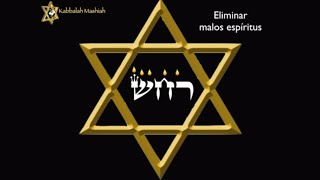 Kabbalah Proteccion contra malos espiritus brujerias hechizerias Maestro Albert Gozlan [upl. by Lemmie]