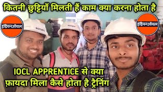 IOCL Apprentice 2024  IOCL se kya fayde huye mujhe  IOCL Apprentice Marketing devision 2024 [upl. by Naginarb]