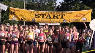 2024 Cow Harbor 10K Highlight  USATF Championship [upl. by Netsruk]