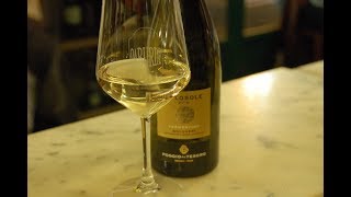 SoloSole Vermentino 2016 Poggio al Tesoro [upl. by Tija292]