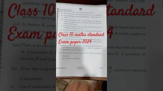 Class 10 Maths standard previous year exam paper 2024 class10 youtubeshorts viral shorts [upl. by Atiugal627]