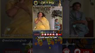 Ajnabi Kaun Ho Tum 🎬Sweekar Kiya Maine 🎙️Lata Mangeshkar ⭐Vinod Mehra Shabana Azmi [upl. by Legin56]