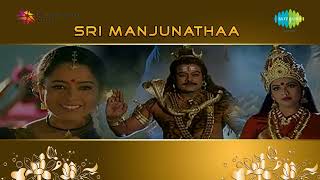 Sri Manjunatha  Sri Manjunatha Charithe Shiva Puraana song  Arjun  Hamsalekha [upl. by Ika]