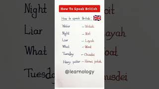 How to Speak British 🇬🇧 English Speaking Practice vocabulary shorts [upl. by Hoffer]