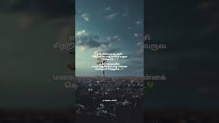 Usuru Narambula Nee  Irudhi Suttru  Tamil love status  Magical Frames [upl. by Phaedra]