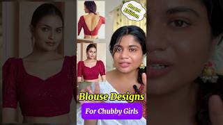 Blouse Designs For Chubby Girls  How to Look Slim in Blouse  Onam Special  Your Stylist onam [upl. by Anabella]