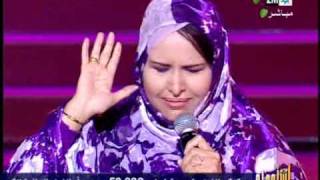 Malouma chante Casablanca chanson Mauritanienne Maroc 2M Marocmpg [upl. by Adyl]