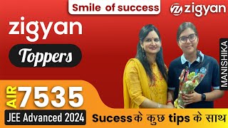 AIR 7535 Interview  JEE Advanced 2024 Result  Faridabad  zigyan [upl. by Zebedee703]