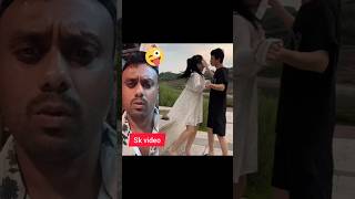 Kissing shorts funny laughoutloudmoments comedyvideos foryou comedy laughtillyoucry duet🥹🥹 [upl. by Aihtekal891]