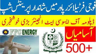 FFC  fauji fertilizer company job 2023  FCC jobs 2023  apprenticeship 2024  FFC Energy [upl. by Pontone]