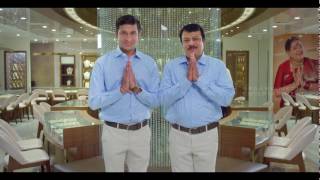 KAMADHENU JEWELLERY THANK YOU COMMERCIAL  SPAARK MEDIA ENTERTAINMENT [upl. by Vaclav]