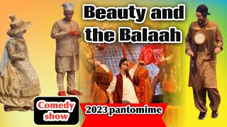 The Great British Muslim pantomime Show Beauty and the Balaah2023 full show mansoorjattofficial723 [upl. by Gratia529]