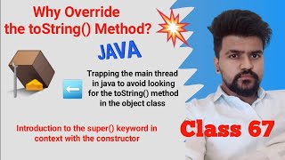 Java toString method and how to customize it with respect to the object reference variable [upl. by Mahla]