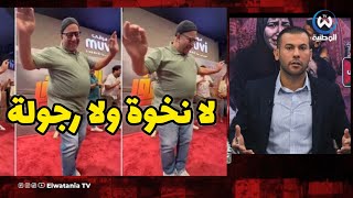 حمدي شجيع يقصف بيومي فؤاد وكل من يستهزئ بدما،ء الفلسطينيين [upl. by Arella]