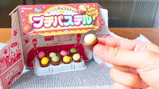 Trying 7 Interesting Japanese Snacks From Don Don Donki [upl. by Erised]