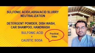 Sulfonic Acid Acid SlurryLABSA NeutralizationIts benefit in cleaning industrybusiness idea [upl. by Drummond]