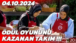 MasterChef Ödül Oyunu Kim Kazandı  4 Ekim 2024 [upl. by Anha]