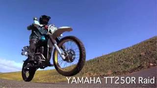 YAMAHA TT250R RaidーGoPro HD Helmet HERO ー [upl. by Laith114]