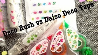 Deco Rush Use and Comparison to Daiso Deco Tape [upl. by Kenna]