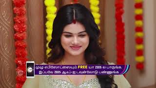 Peranbu  Weekly Webisode  Jul 31 2022  Tamil [upl. by Lladnek195]