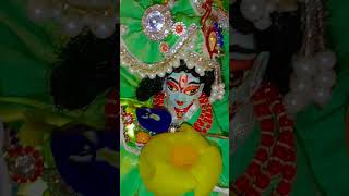 Radhe Radhe [upl. by Saphra]