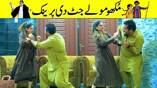 MukHo MolaY Jutt Di Best Prank  Velle Loog Khan Ali [upl. by Acinnor]